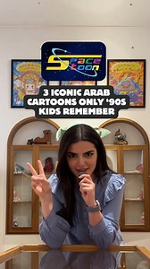 Three iconic Arab cartoons that every ‘90s kid knows! 😎 Do you remember these shows that shaped our childhoods? 🎬 Join us on a nostalgia trip through the golden age of Arab animation! 🏴‍☠️ One Piece – Before pirates were cool, Monkey D. Luffy and his crew were taking us on epic adventures! ⚽️ Captain Majid – The football legend we all rooted for, on and off the field! 🕵🏼‍♂️ Detective Conan – Inspired by Sherlock Holmes, this young detective solved mysteries with a sharp mind and a lot of he