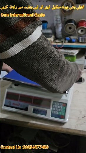 Matrix Weight Scale Unboxing & Complete Tutorial | Digital Weighing Scale Setup Guide