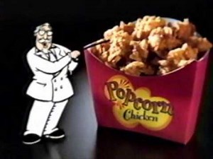 ABC Commercial Break - August 6, 1999 (Vol. 1)