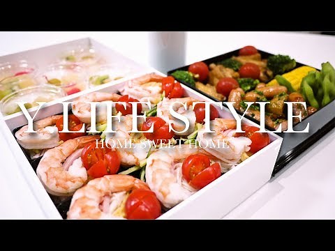 【お弁当作り】プールに持って行くお弁当♪夏のおかず重箱三段！
