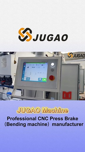 Precision Metal Bending Machine for Your Industrial Needs