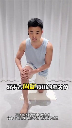 The Sound of Knees: Clicks, Bounces, and Running Noises Explained