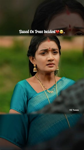 Lyricss….|| Thalladilluthunnave Rani 💔🥹…#folk #folksongs #lovequotes #explore #shortsviral