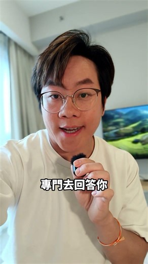 Google AI 新技術，解決AI 記憶問題！#ai