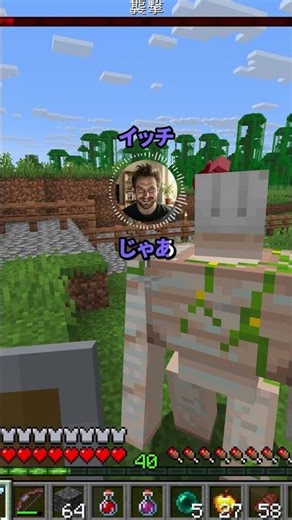 5億もらえるが必ず1日一回ドッスンをオカズに〇かなければいけないボタン