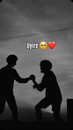 ‎ခ།ဖᮀဖဂ 𐋌𐤪ໍ͢𐤪… … 👀❤️‍🩹🪽‎ on Instagram: "Nanban🥺❤️!!! . . @dhavo_oth_official . . #viral #trending #love #instagram #trendingreels #instagood #support #fyp #natural #streetstyle #friedship #nanban #uyireyyy💋🕊️👑❤️🌍💯 #natpu🫂🌍❤️✨ #ootd #look #like #explorepage #reels #follow #sinethom🫂❤☮️✌🏻👑"