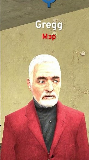 Зарейдил мэра ПЕТИЦИЕЙ