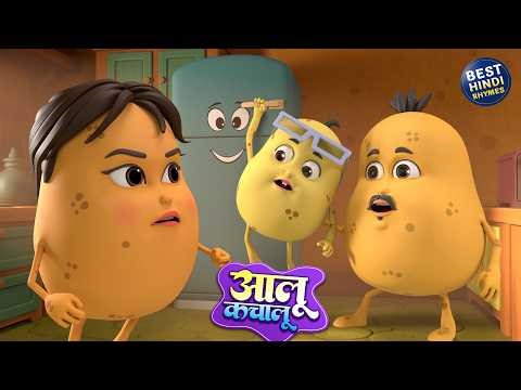 आलू कचालू बेटा और 22 मिनट नॉन-स्टॉप कार्टून राइम्स | Hindi Rhymes For Kids | ColorPop Kids