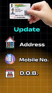 80K views · 7.6K reactions | AADHAAR update ✅珞 . ✅Follow @axom_tech_ For more usefultech tech - tips tricks and informative videos. . . . #tech #tricks #tips #techtips #technology #aadhaar #instagram #instagood #mobile #guwahati #sivsagar #jorhat #udalguri #darrang #info #knowledge | AXOM TECH | Facebook