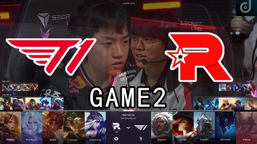 T1 vs KT Smash三分钟对线双杀！KT开AD被完美0换5秀烂！Game 2 _ 2025 LCK常规赛