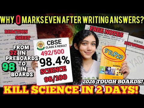 How I scored full in Science in 2 days!