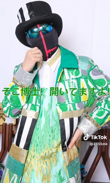 博士が教えるドアの開け方