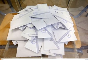 Οι συνεργασίες, η «πολιτική τερατογέννεση» και ο… ξενοδόχος - ΤΑ ΝΕΑ