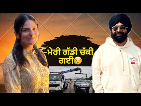 “Today my car got crushed 😡 | Full Vlog | Real Story