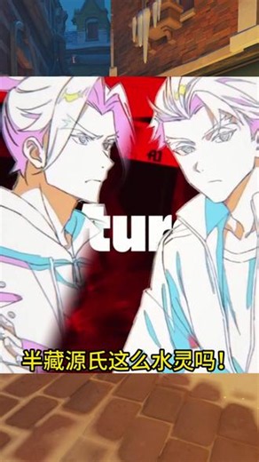守望快讯100丨守望先锋联动Yoasobi！皮肤预览预测！ 什么？居然100期了！#守望先锋#守望先锋不止FPS#守望先锋英雄召集#守望快讯#yoasobi
