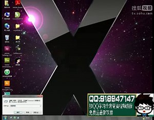 coreldraw软件使用教程