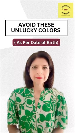 132K views · 908 reactions | ( As per Date of Birth)  Watch the reel...