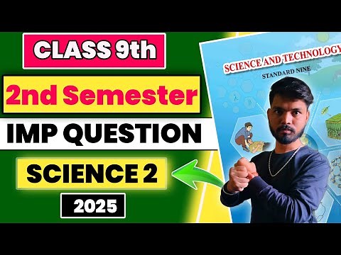 9th class science 2 most important questions 2nd semester exam 2025 | science imp questions 9th