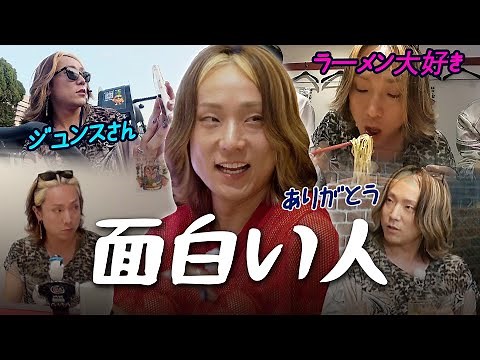 [日本語字幕] 韓日歌王戦 日本のファン向け日本語字幕版…ガイド並みの親切なマサヤ