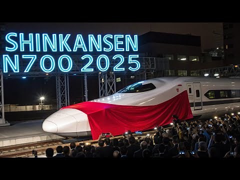 新幹線N700 2025年モデル徹底解説：未来の鉄道体験