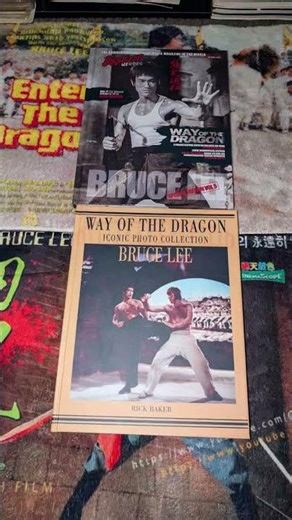 52 cracking books courtesy of Ricky Baker (Eastern Heroes)