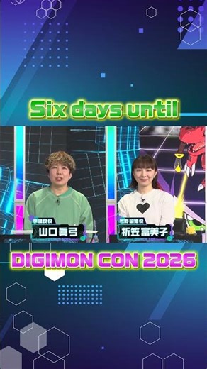 6 more days until【DIGIMONCON 2026】