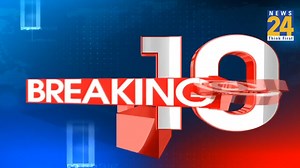 Breaking News at 10 PM || 29 July 2022 || News24 | News24