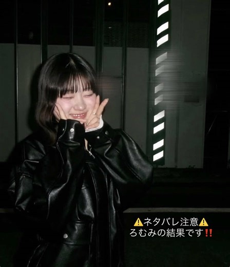 RMA's MTG 東京 参加決定！楽しみな一年ぶりのイベント