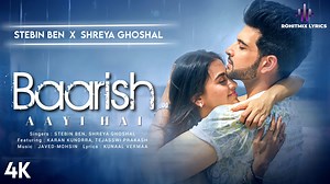 441K views · 25K reactions | Song : Baarish Aayi Hai Featuring :...