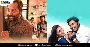Best Malayalam movies to watch on Disney  Hotstar