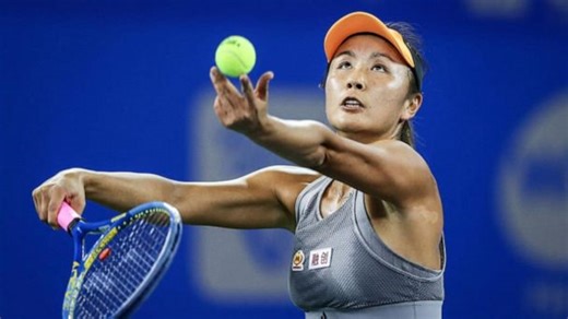 Concerns over missing tennis star Peng Shuai
