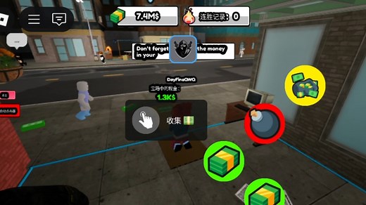 Be a beggar auto farm + win forever(open source)