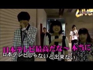 【twitterで話題】love so sweetを流すと恋が始まるシリーズまとめ