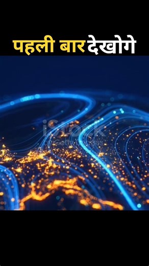 How was the Earth formed . ?