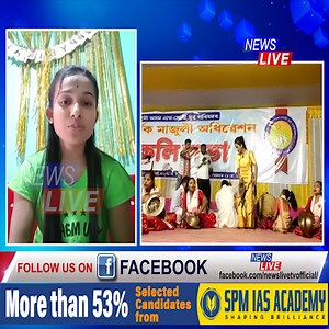 1.3M views · 10K reactions |  সঁচাকৈ অসমীয়াৰ স্বাভিমান গামোচাখনক ভৰিৰে মোহাৰিছিল নেকি কৰিশ্মা নাথে?  গামোচা বিতৰ্কক লৈ সামাজিক মাধ্যমৰ জৰিয়তে নিজৰ প্ৰতিক্ৰিয়া প্ৰকাশ কৰিশ্মাৰ। | News Live | Facebook