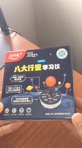 22K views · 181 reactions | mini Solar System #solarsystem #modelkit | ToonDesk | Facebook
