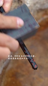 818K views · 10K reactions | Village Life Vlog on Reels | Facebook