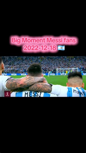 Celebrating Messi: A Big Moment for Fans
