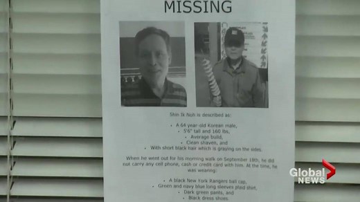 Sask. search and rescue president wants Silver Alert program for missing seniors