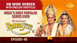 #Ramayan #ramayana #sriram #SriRamachandra #rama #Ram #ram #ayodhya Ramayan Episode 40 Watch Now ! in HQ Widescreen with English Subtitles Sugriva is coronated as the new king with great pomp and celebration. Ram blesses him. Sugriva makes an unforgettable promise to Ram and Laxman. Sugriv starts spending his days in enjoyment. Ram & Sita miss each other. Like करें तिलक FACEBOOK पेज को और देखें महान ग्रंथों से जुड़ी हज़ारों कहानियाँ। हर दिन नए विडेयोज़ एवं नए भजन सुनने के लिए जुड़े रहें हमारे सा