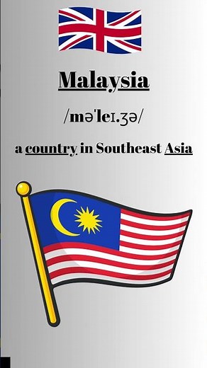 How to pronounce Malaysia in English British Accent #learnenglish #learnenglishtogether