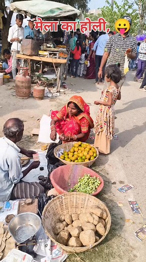 Happy Holi, 😛 . #deepaklalsahu #facebookreelsviral ##reels #funny #viral #facebookvideo #trendig #holi #holiy #reelsfunny #viralsvideo #facebookpost #facebookviral | Deepak Lal official