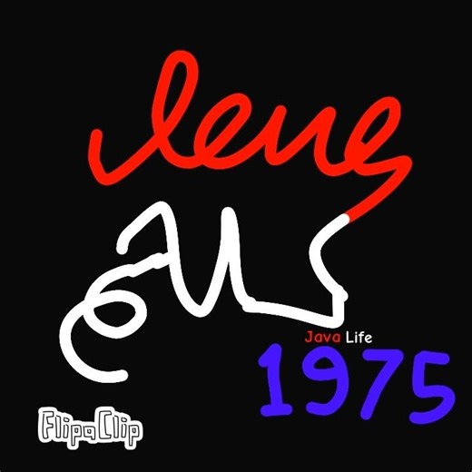 Java Life 1975 Episode 1-The Start of Story #animation