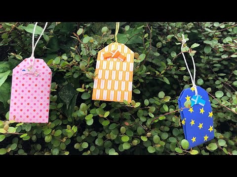 お守りの簡単な作り方【簡単折り紙レッスン】