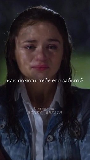 Фильм: Будка поцелуев 3 - Калейдоскоп поцелуев