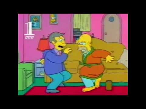 BBC One The Simpsons Promo - Sunday 17th November 1996