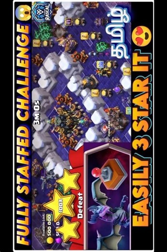 Fully Staffed Controllable Heroes Challenge #gamingrascal #shorts