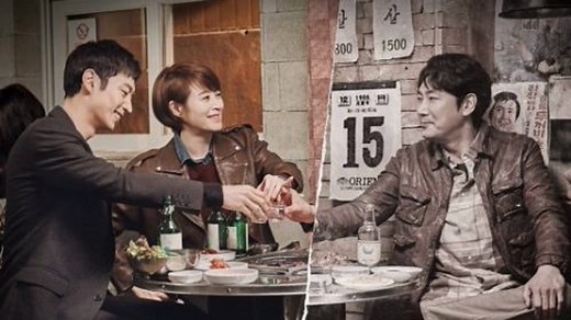 Signal Episode 1– Download APP to Enjoy Now!