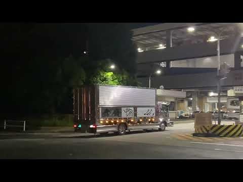 名古屋中央卸売市場北部にて