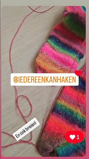 SOKKEN BREIEN easy